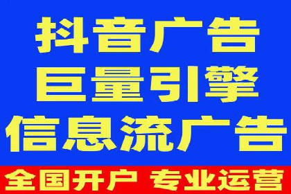 小红书信息流案例：食品行业如何借助信息流实现品牌升级