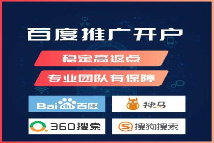 百度信息流广告助力品牌成长的经典案例