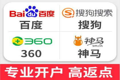 今日头条信息流广告的投放技巧与效果分析